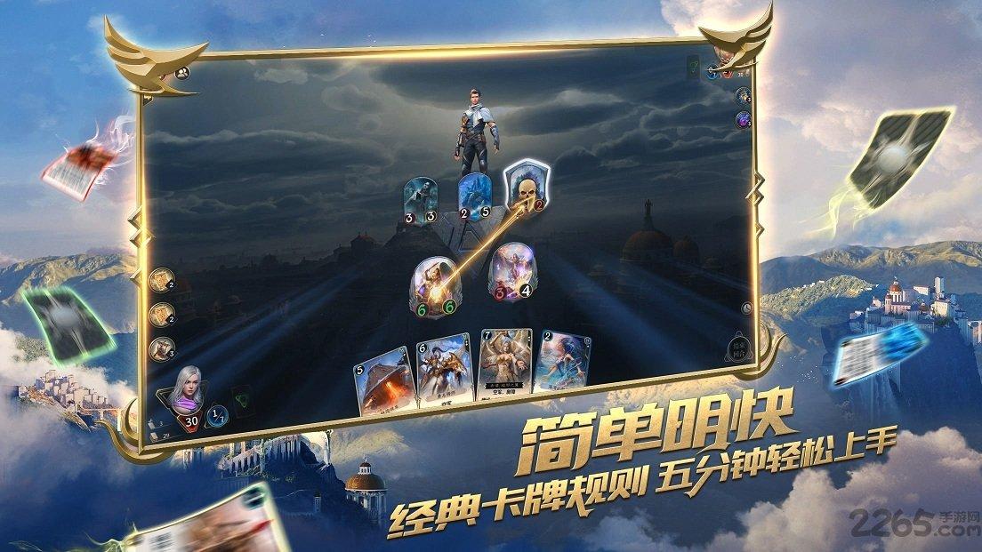 孤岛惊魂5
