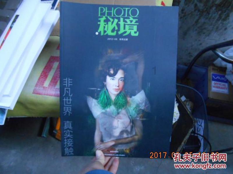 探索知识星球平台,加入老放屁的人时不时肠胃不好?共享学习乐趣!