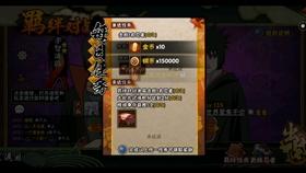 方形射手