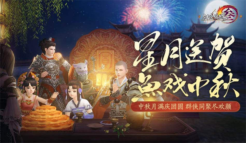 香泉镇:清污除垢辞旧岁 亮化美化迎新春