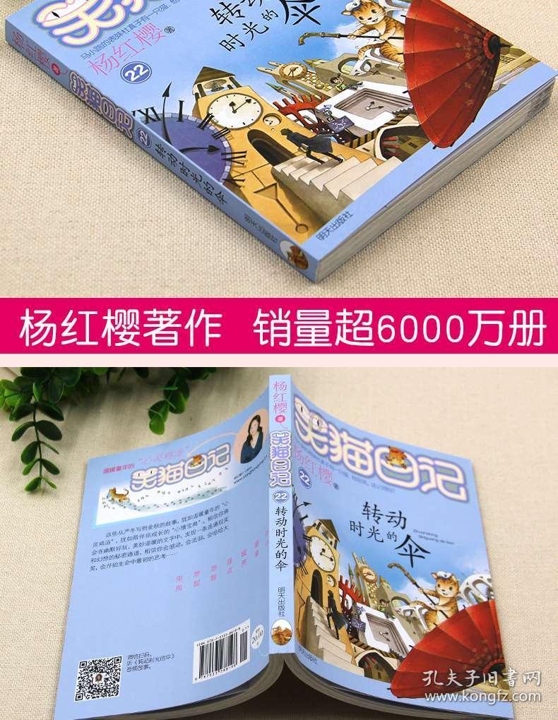 青海农业农村部门及早部署开展春播备耕工作