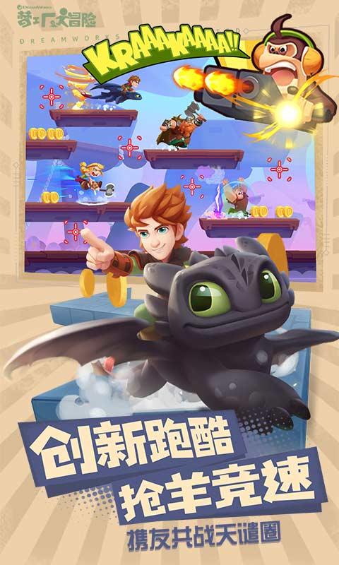 燃烧吧大脑免广告最新版