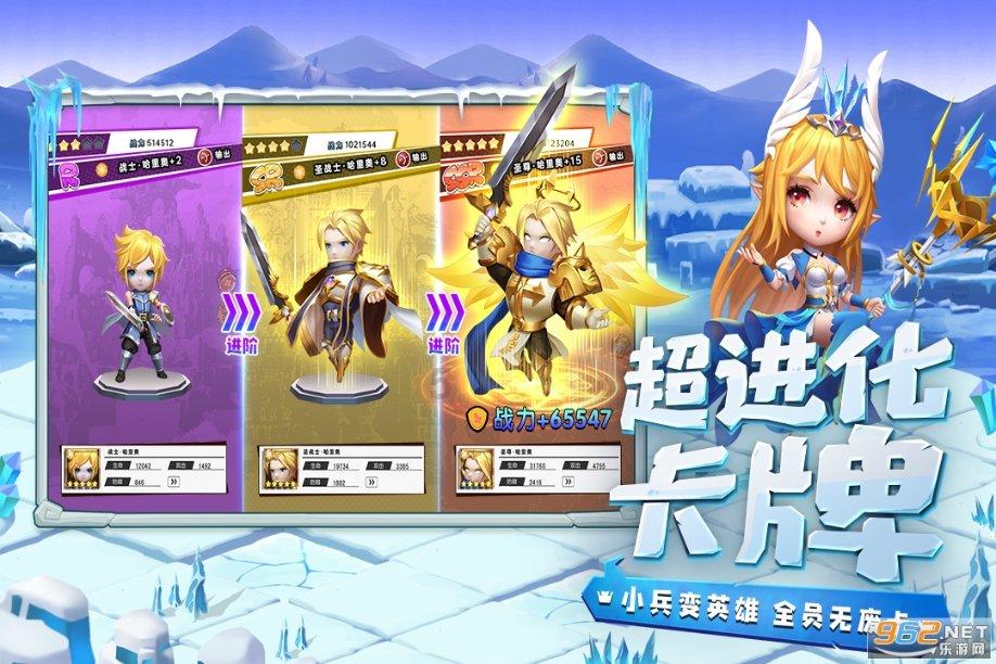 模拟山羊