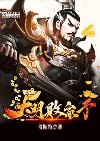 星际争霸2