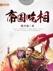 黄圣依杨子带货风波升级！超60位商家报警维权，警方已受理介入