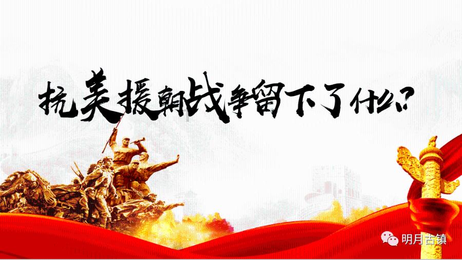 喜欢化学生物选历史好还是物理好？游戏画面
