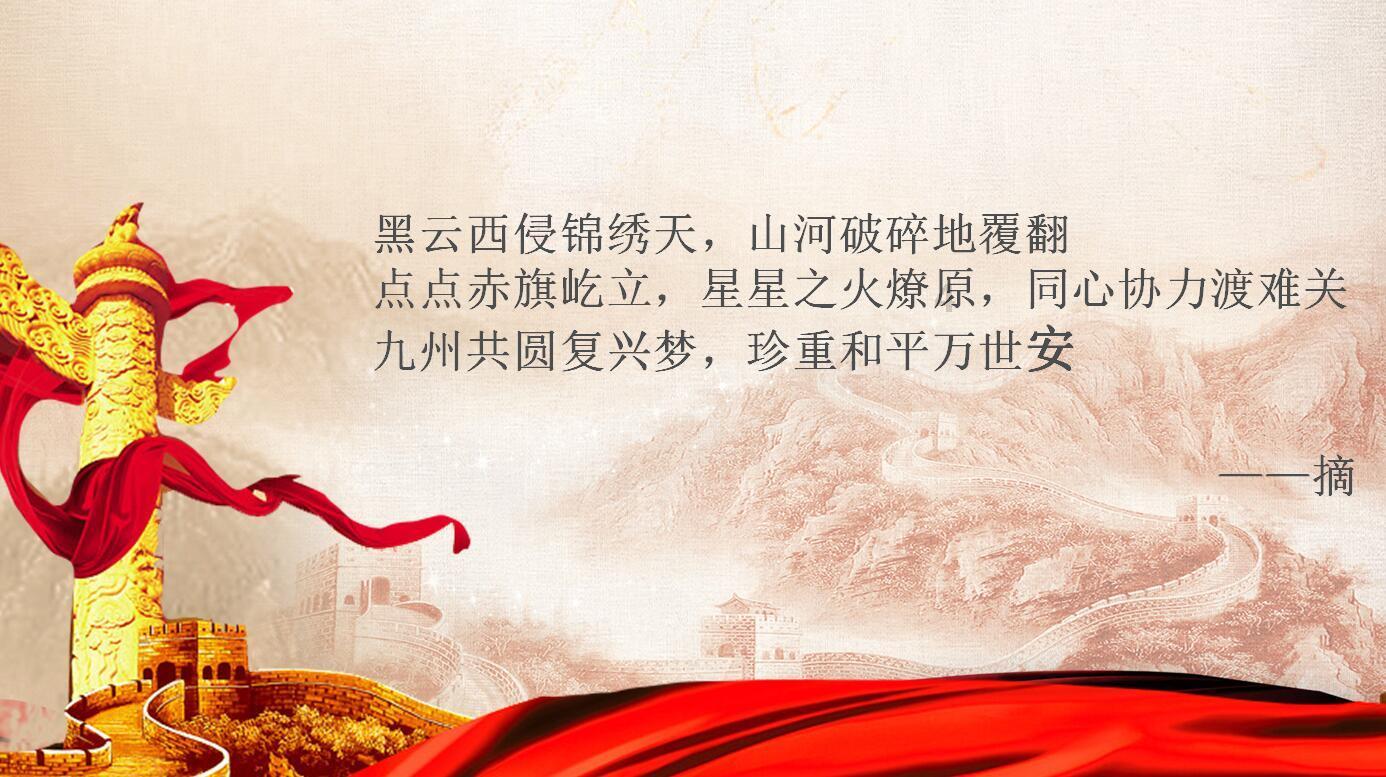 肖战目前资源到底怎么样？游戏画面