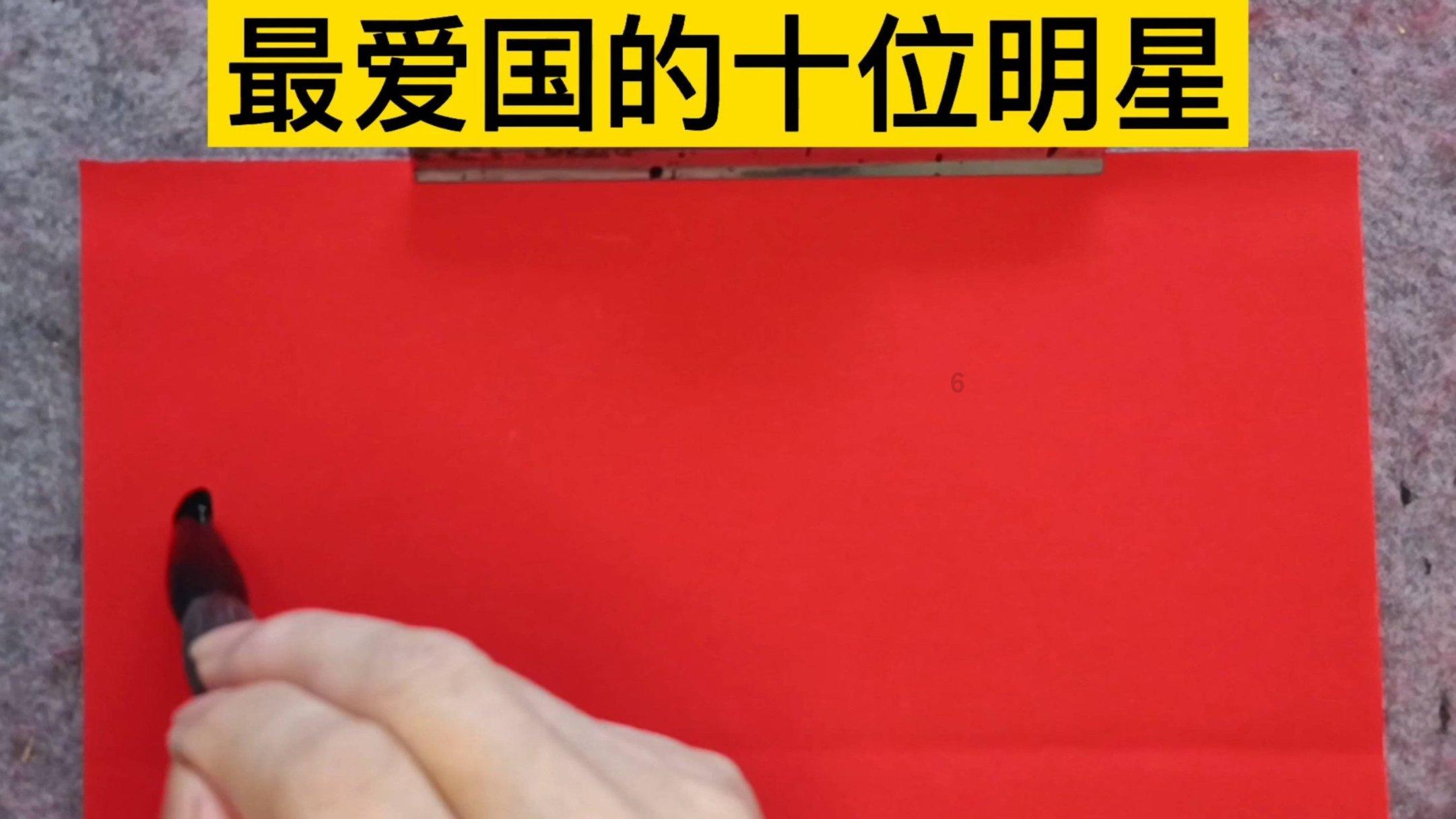 吴昌硕-田黄印章