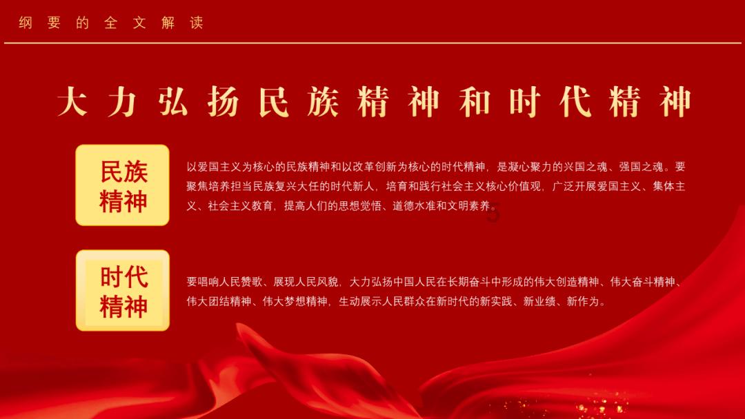 金牌保镖熊先生