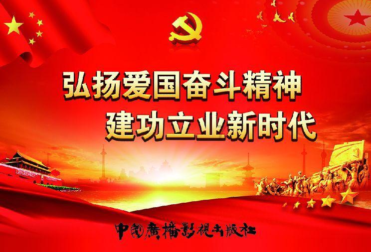 4399红莲之王