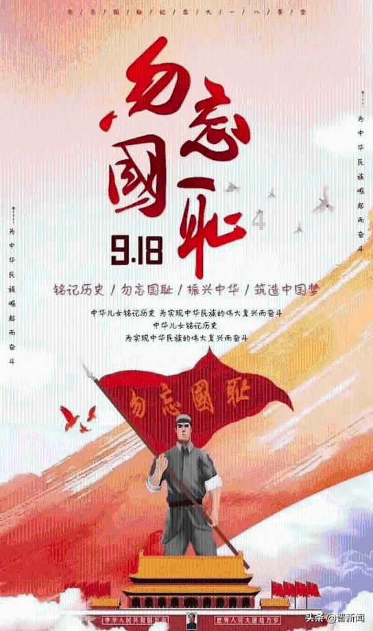 冰娃与火娃2