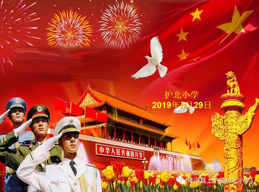 沿河中界镇：看演出 送春联 浓浓年味迎新春