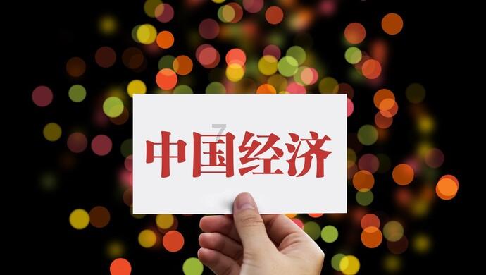 鲁迅书法告诉你什么才叫牛给本文每个自然段加上小标题？游戏画面