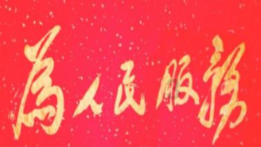 大豪宅逃脱6
