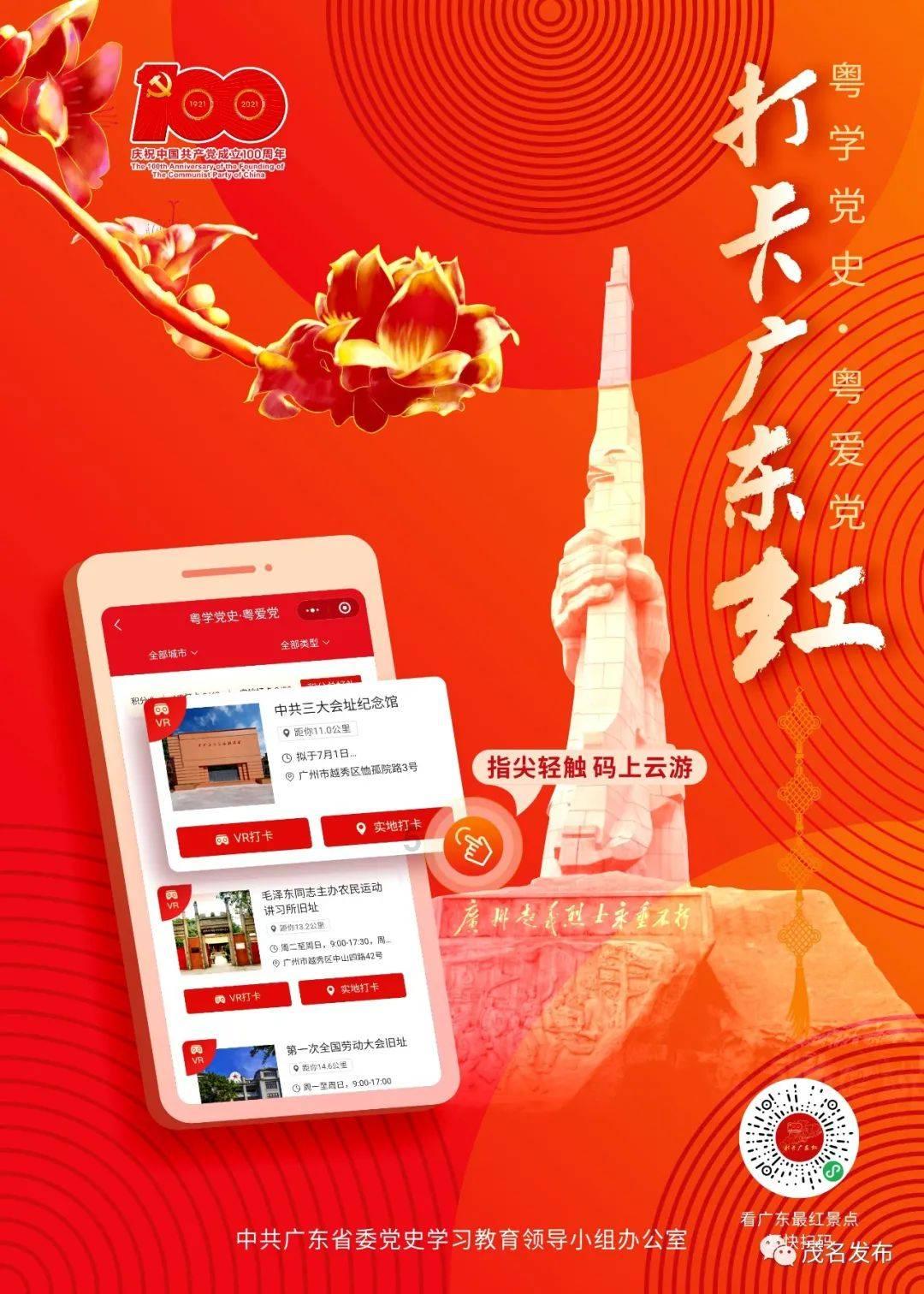 坐拥三大“台柱子”,长城汽车为何唱不出“增收又增利”的好戏?