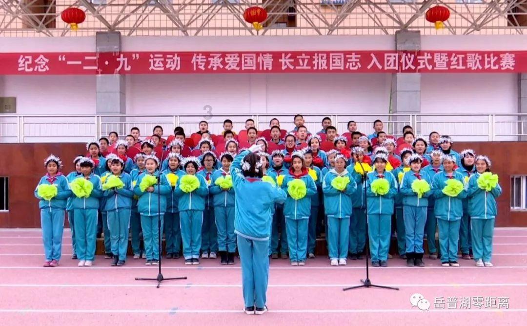 移动的滚轮