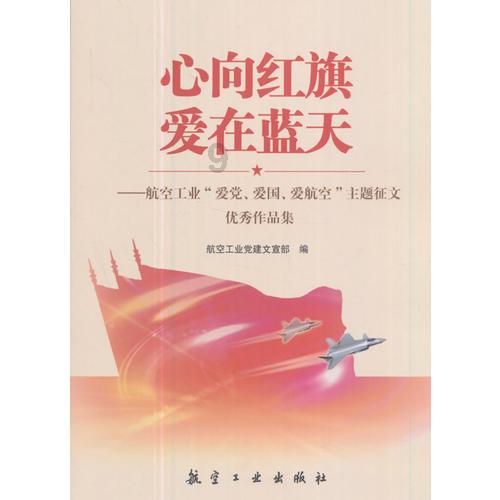 逃离啦啦队员的家