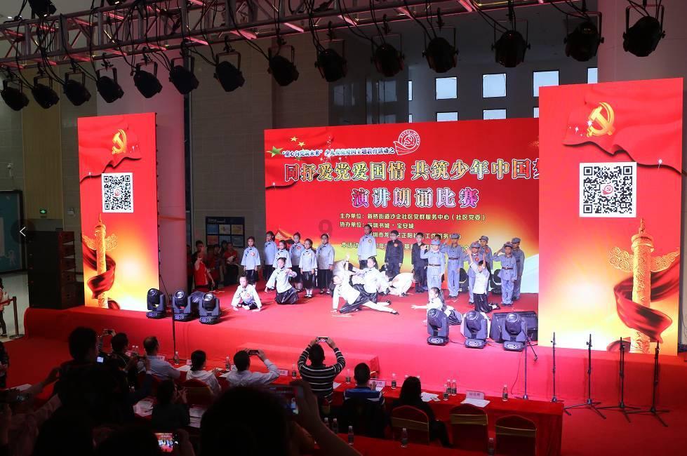 我在婚外恋中被老公发现了，游戏画面