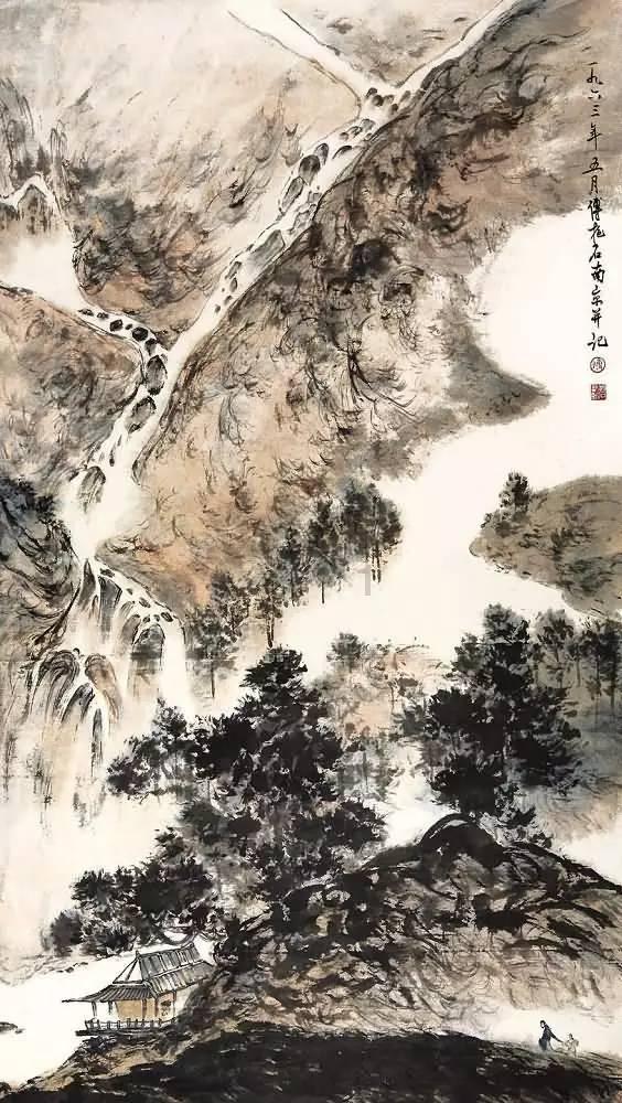 上古卷轴5
