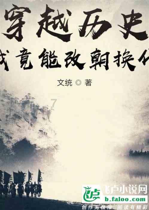 慈利县零阳街道白公城社区为现役军人家庭送喜报