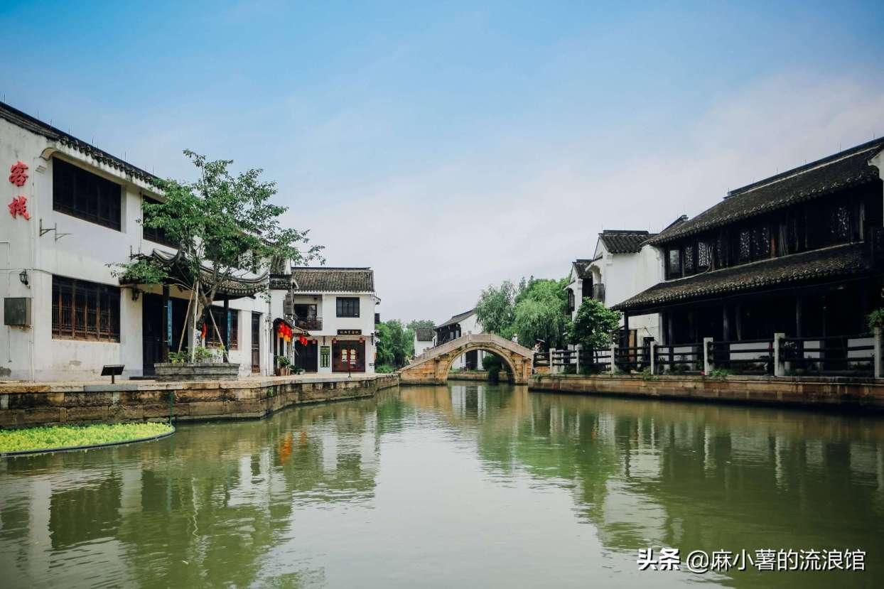 除鬼师